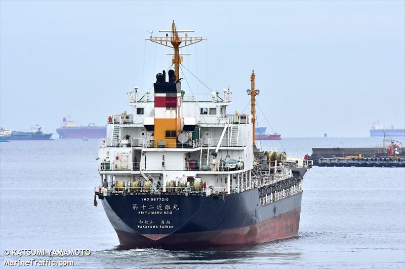 kinyu maru no12 (Chemical/Oil Products Tanker) - IMO 9677210, MMSI 431004372, Call Sign JD3482 under the flag of Japan