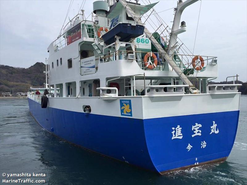 shinpo maru (Cargo ship) - IMO , MMSI 431005643, Call Sign JD3744 under the flag of Japan