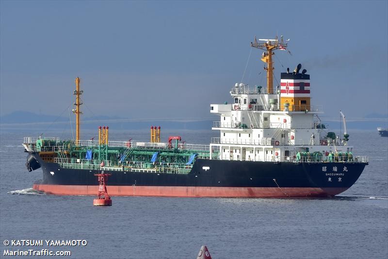 shozuimaru (Oil Products Tanker) - IMO 9765835, MMSI 431006887, Call Sign JD3906 under the flag of Japan
