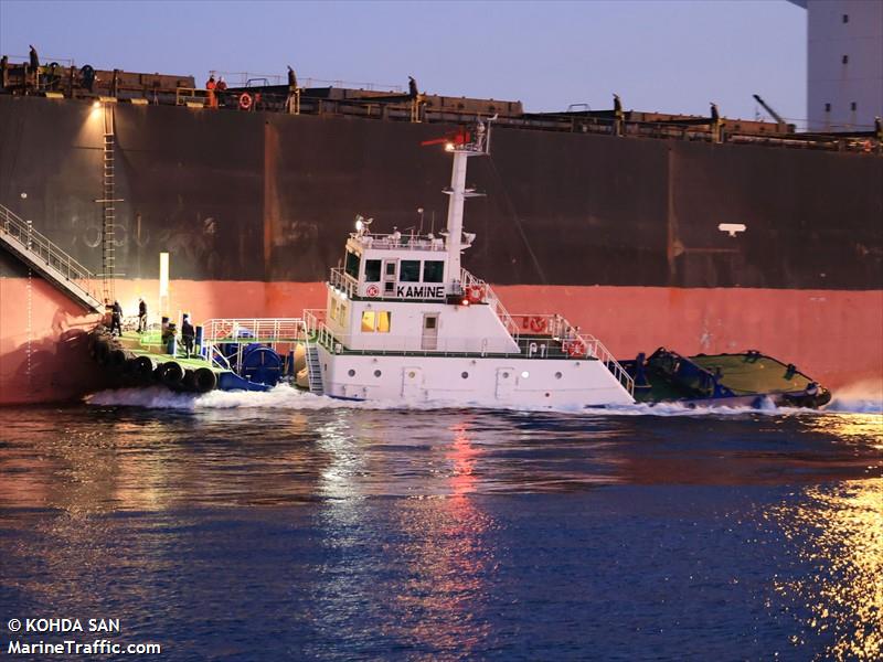 kamine (Tug) - IMO , MMSI 431007166, Call Sign JD3902 under the flag of Japan