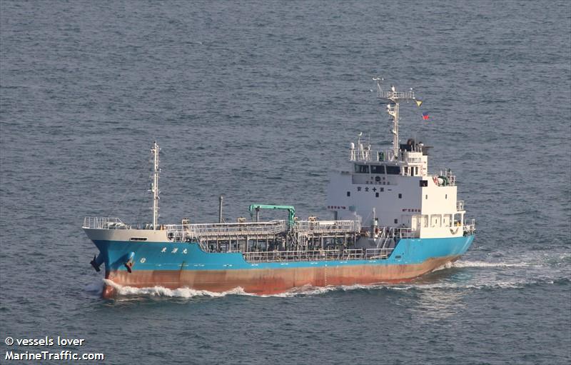 togenmaru (Tanker) - IMO , MMSI 431013291, Call Sign JD4566 under the flag of Japan