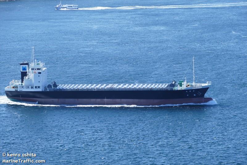 shinyo maru (General Cargo Ship) - IMO 9907885, MMSI 431015567, Call Sign JD4865 under the flag of Japan