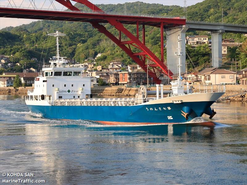 sannou no.7 (Cargo ship) - IMO , MMSI 431015688, Call Sign JD4875 under the flag of Japan