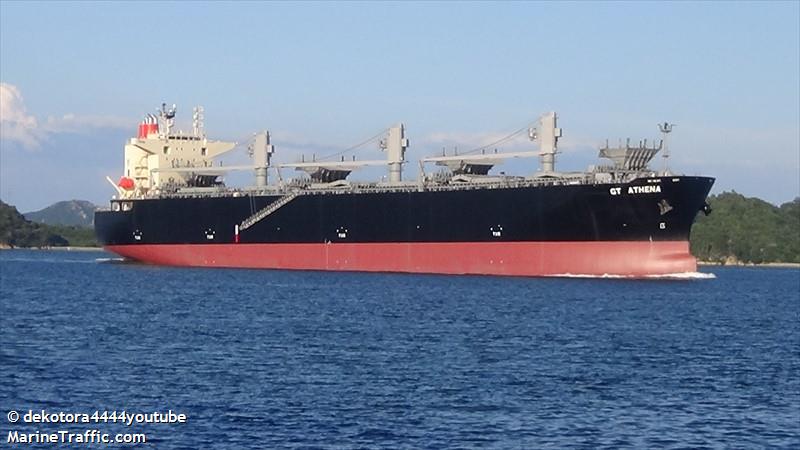 gt athena (Wood Chips Carrier) - IMO 9888883, MMSI 431833000, Call Sign 7KHL under the flag of Japan