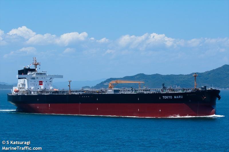 tokyo maru (Crude Oil Tanker) - IMO 9617038, MMSI 432916000, Call Sign 7JOR under the flag of Japan