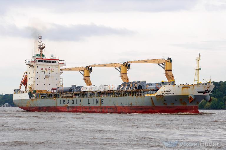 al-hadbaa (General Cargo Ship) - IMO 9649988, MMSI 438031045, Call Sign JYB345 under the flag of Jordan