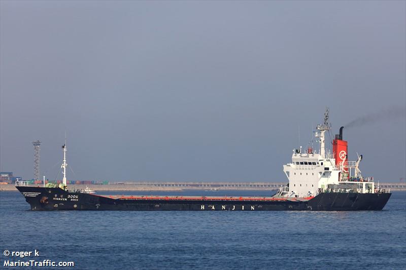 hanjin3006 (Cargo ship) - IMO , MMSI 439100424, Call Sign D9QG