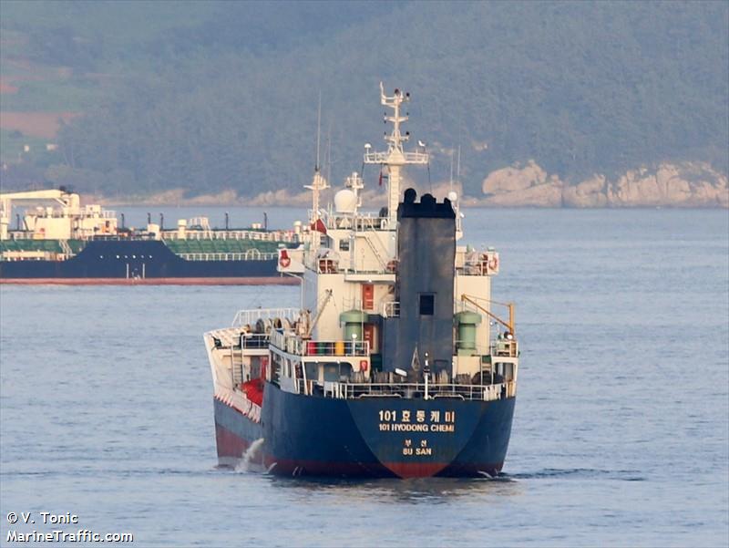 no.1 alpha (Chemical/Oil Products Tanker) - IMO 9132351, MMSI 440100200, Call Sign DSDZ5 under the flag of Korea