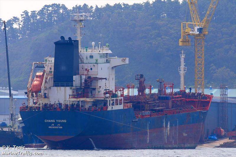 chang young (Chemical/Oil Products Tanker) - IMO 9300788, MMSI 440144000, Call Sign D7AV under the flag of Korea