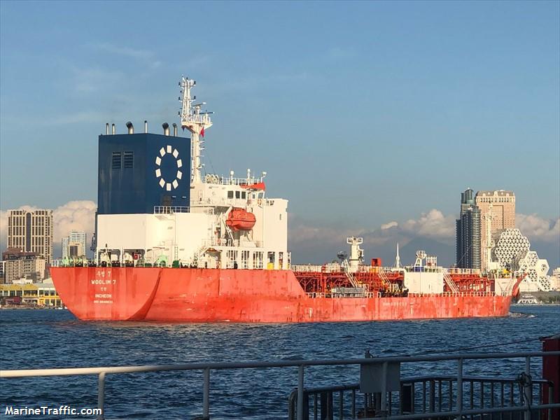 woolim 7 (Chemical/Oil Products Tanker) - IMO 9848833, MMSI 440432000, Call Sign DSME under the flag of Korea