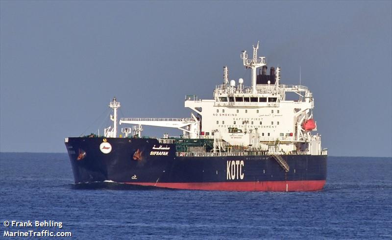 sifsafah (Crude Oil Tanker) - IMO 9856713, MMSI 447279000, Call Sign 9KKA under the flag of Kuwait