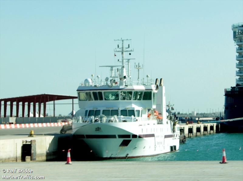 janan r.v (Research Vessel) - IMO 9488906, MMSI 466078000, Call Sign A7D6649 under the flag of Qatar