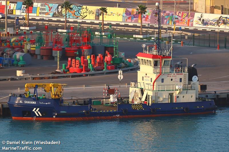 al shahama (Buoy/Lighthouse Vessel) - IMO 9114311, MMSI 470413000, Call Sign A6E2458 under the flag of UAE