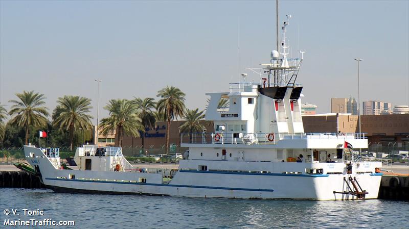 al hail 1 (Other type) - IMO , MMSI 470654123, Call Sign AH1 under the flag of UAE