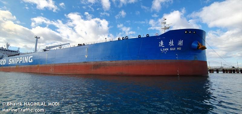 lian gui hu (Crude Oil Tanker) - IMO 9783409, MMSI 477233400, Call Sign VRSH4 under the flag of Hong Kong