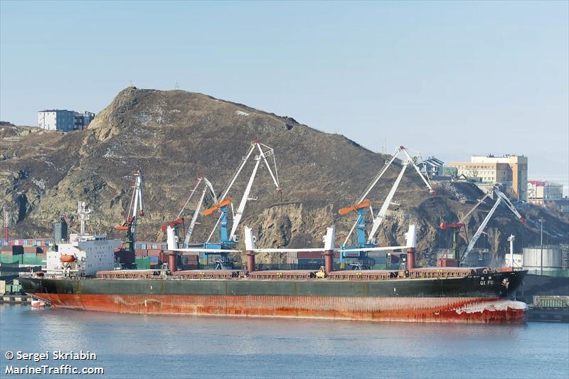 qi fu (Bulk Carrier) - IMO 9288502, MMSI 477347600, Call Sign VROR9 under the flag of Hong Kong