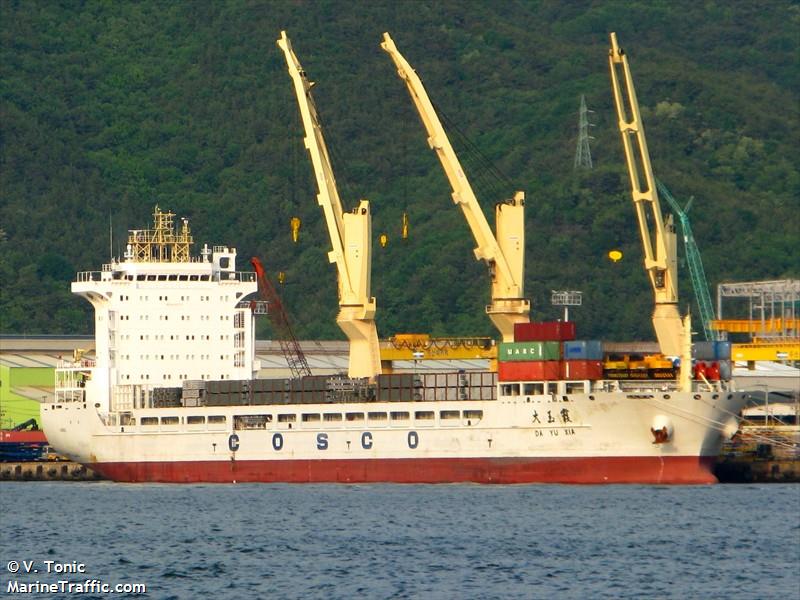 da yu xia (General Cargo Ship) - IMO 9451317, MMSI 477387700, Call Sign VRHT5 under the flag of Hong Kong