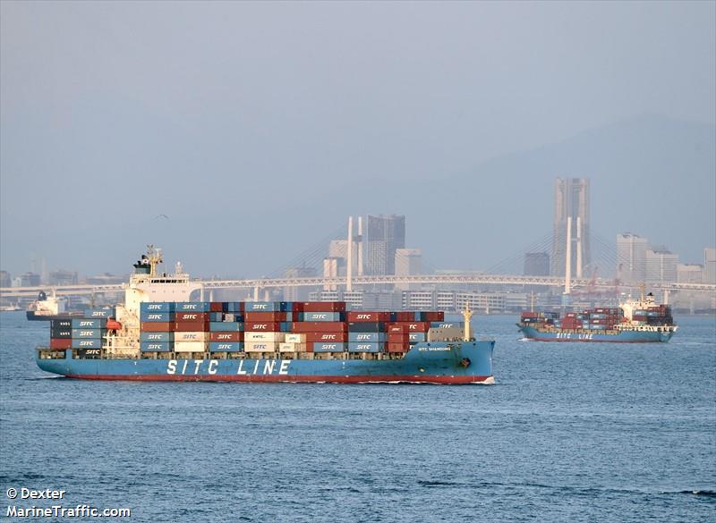 sitc shandong (Container Ship) - IMO 9691113, MMSI 477466300, Call Sign VRNQ7 under the flag of Hong Kong