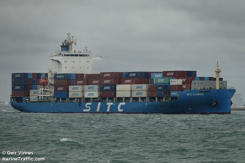 sitc guangxi (Container Ship) - IMO 9712395, MMSI 477588800, Call Sign VROF6 under the flag of Hong Kong