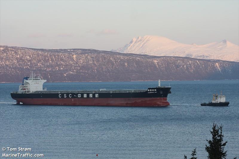 great cheer (Bulk Carrier) - IMO 9458755, MMSI 477621100, Call Sign VRFN4 under the flag of Hong Kong