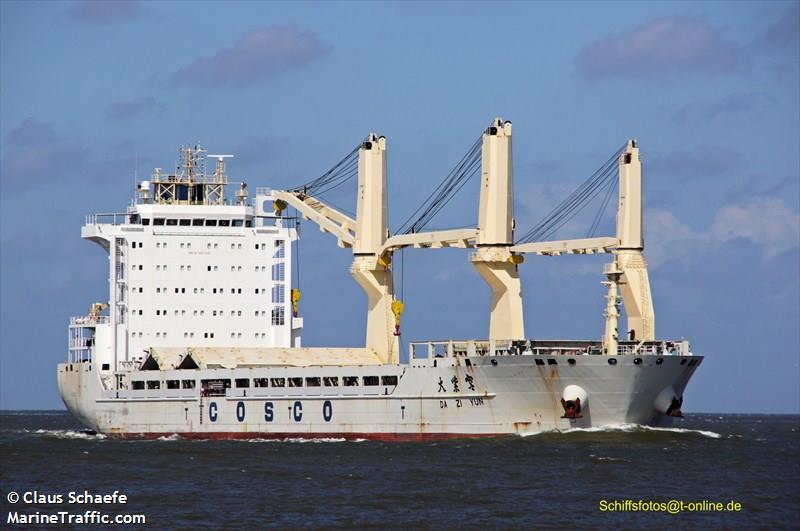 da zi yun (General Cargo Ship) - IMO 9451305, MMSI 477641900, Call Sign VRGB6 under the flag of Hong Kong
