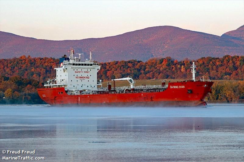 da ming shan (Bitumen Tanker) - IMO 9779745, MMSI 477669700, Call Sign VRPU5 under the flag of Hong Kong