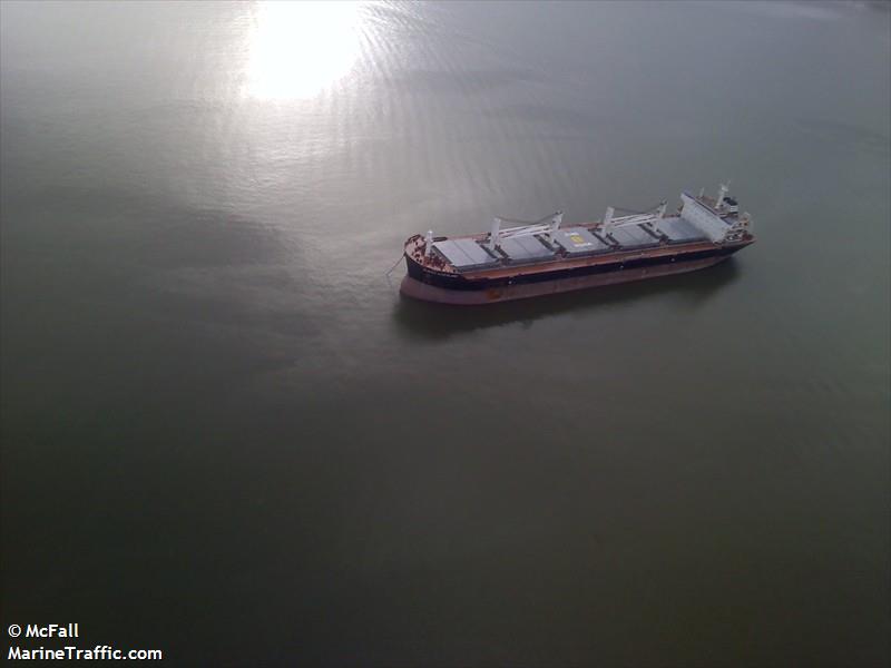 sophia n (Bulk Carrier) - IMO 9497854, MMSI 538003411, Call Sign V7QP2 under the flag of Marshall Islands