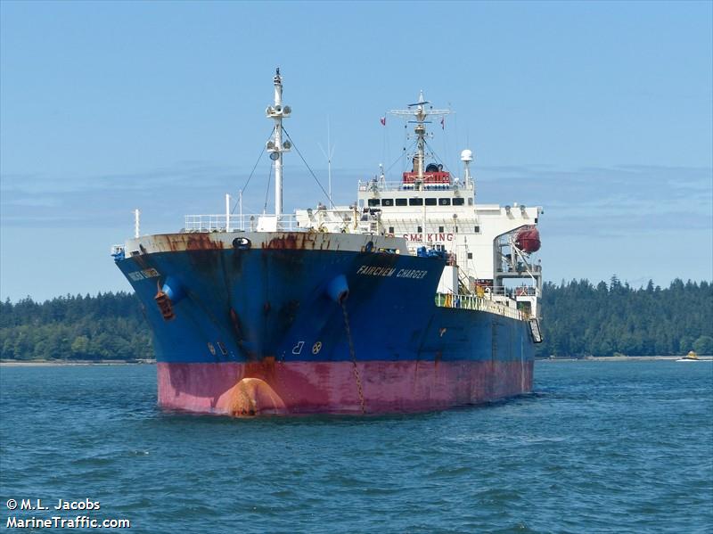 fairchem charger (Chemical/Oil Products Tanker) - IMO 9367401, MMSI 538003481, Call Sign V7RD4 under the flag of Marshall Islands