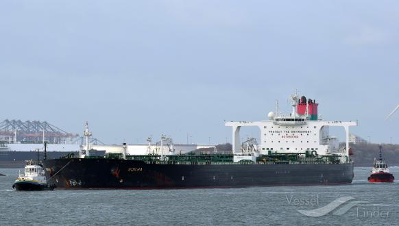 bukha (Crude Oil Tanker) - IMO 9500936, MMSI 538004651, Call Sign V7YF9 under the flag of Marshall Islands