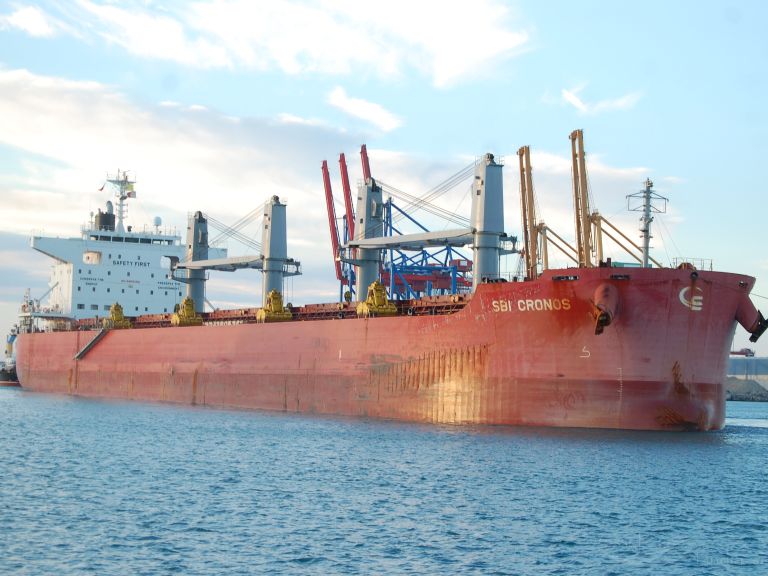 arch. gabriel (Bulk Carrier) - IMO 9714719, MMSI 538006143, Call Sign V7KD5 under the flag of Marshall Islands