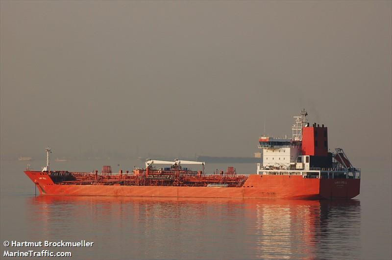 chem patriot (Chemical Tanker) - IMO 9196709, MMSI 538006237, Call Sign V7HI3 under the flag of Marshall Islands