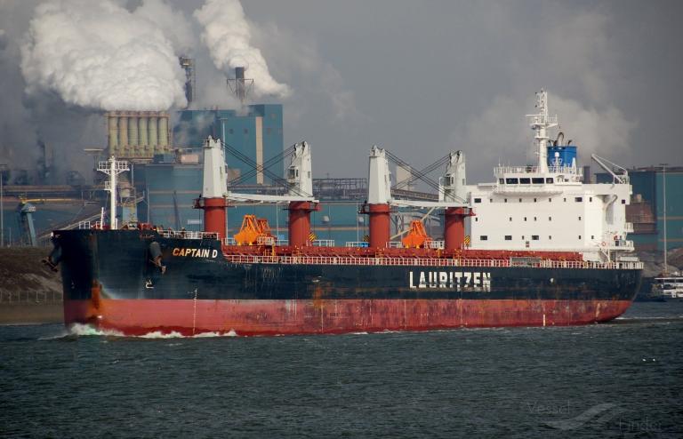 captain d (General Cargo Ship) - IMO 9744752, MMSI 538006297, Call Sign V7LM3 under the flag of Marshall Islands