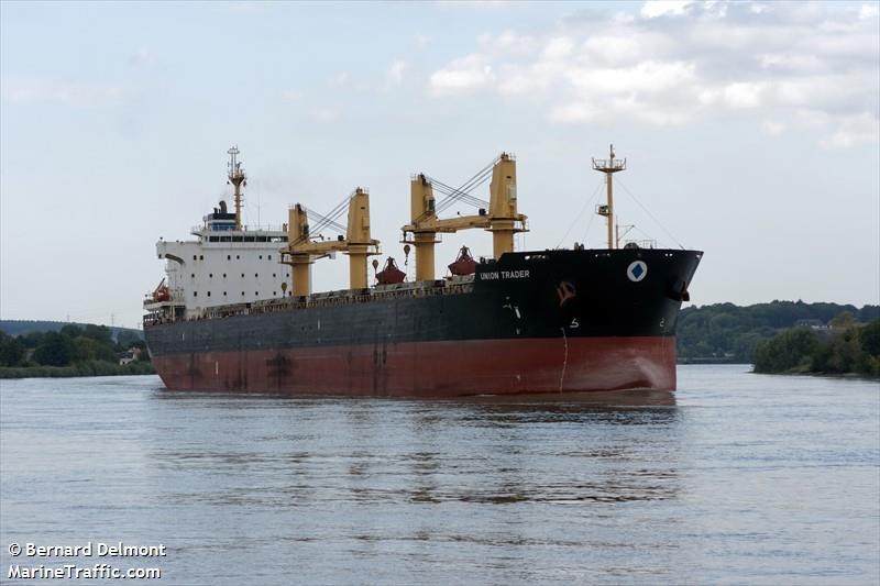 union trader (Bulk Carrier) - IMO 9445710, MMSI 538007144, Call Sign V7XD6 under the flag of Marshall Islands