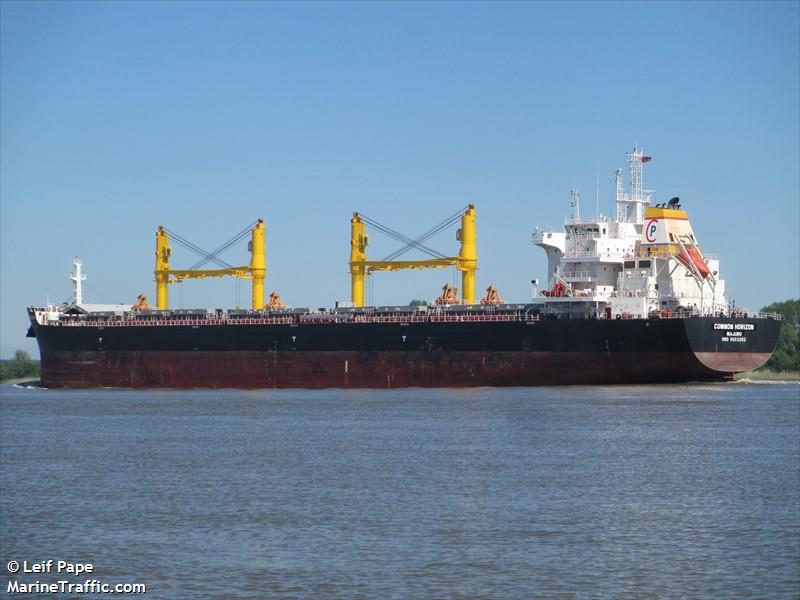 common horizon (Bulk Carrier) - IMO 9693202, MMSI 538007473, Call Sign V7PL8 under the flag of Marshall Islands