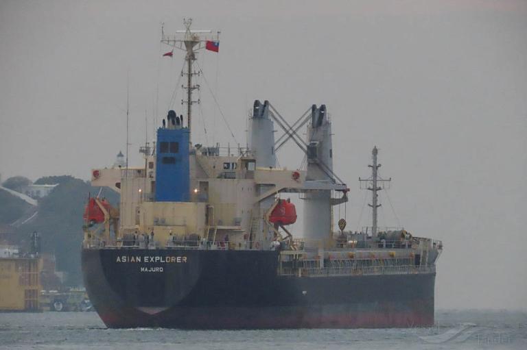 asian explorer (Bulk Carrier) - IMO 9392145, MMSI 538007530, Call Sign V7TL2 under the flag of Marshall Islands