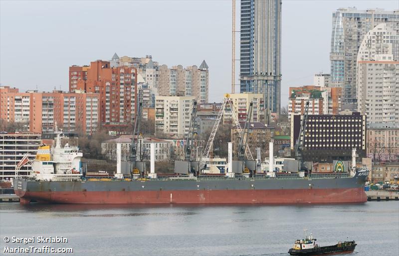 afros (Bulk Carrier) - IMO 9746803, MMSI 538007531, Call Sign V7TL4 under the flag of Marshall Islands