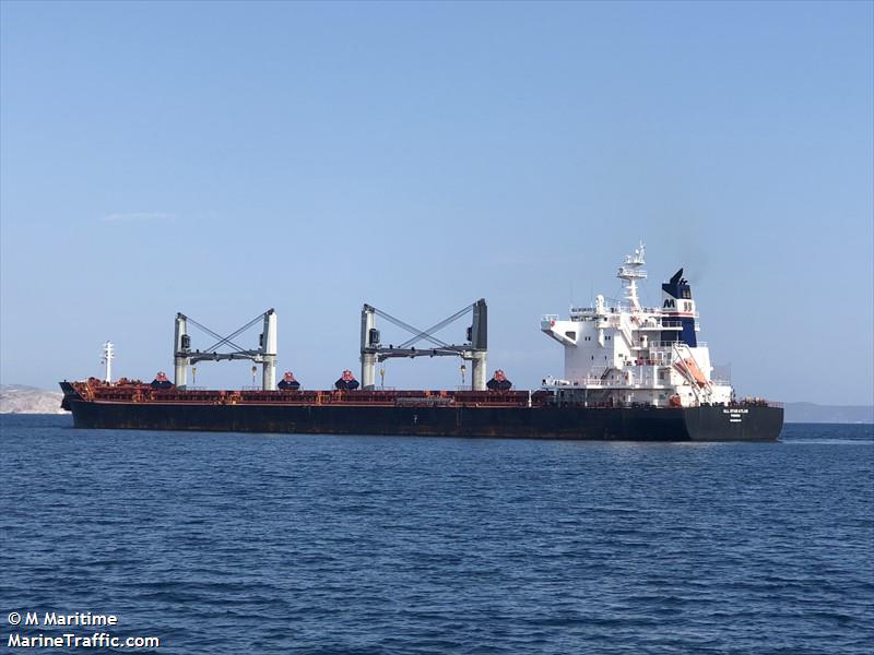 all star atlas (Bulk Carrier) - IMO 9699440, MMSI 538008346, Call Sign V7A2263 under the flag of Marshall Islands