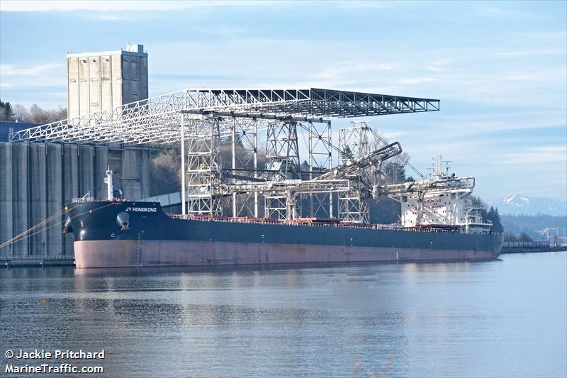 jy hongkong (Bulk Carrier) - IMO 9867140, MMSI 538008507, Call Sign V7A2444 under the flag of Marshall Islands