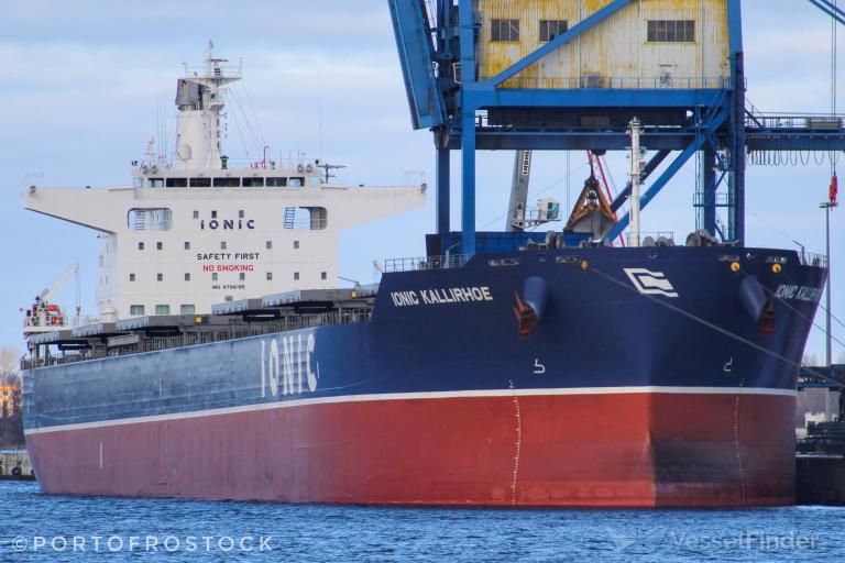 ionic kallirhoe (Bulk Carrier) - IMO 9796195, MMSI 538008850, Call Sign V7A2829 under the flag of Marshall Islands