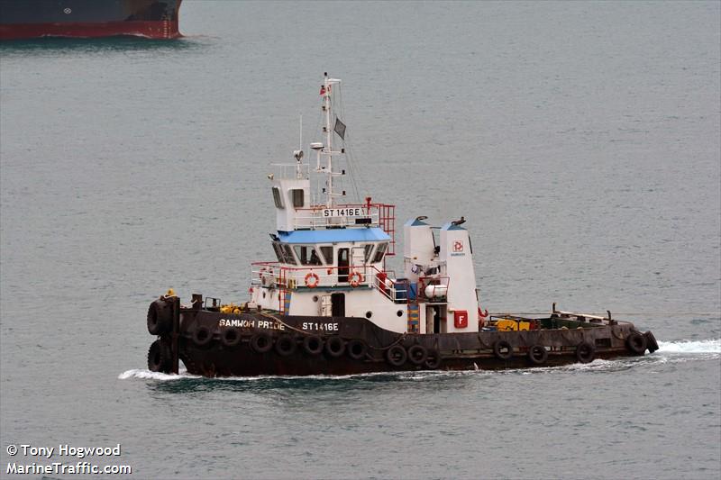 samwoh pride (Tug) - IMO 9433248, MMSI 563009570, Call Sign 9V7055 under the flag of Singapore