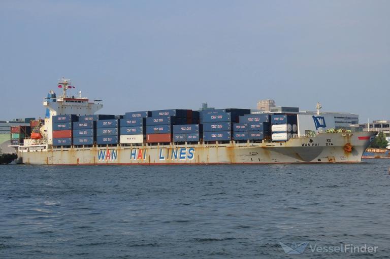 wan hai 216 (Container Ship) - IMO 9059145, MMSI 564498000, Call Sign S6SI under the flag of Singapore