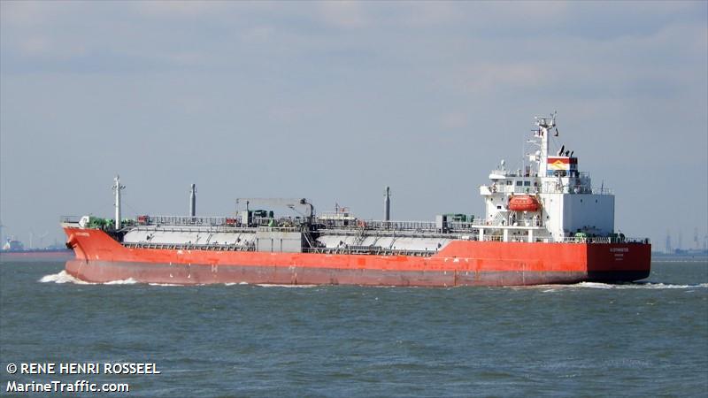 westminster (LPG Tanker) - IMO 9520132, MMSI 566353000, Call Sign 9V7724 under the flag of Singapore