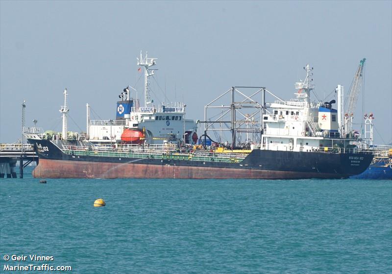 big sea 102 (Oil Products Tanker) - IMO 9744855, MMSI 567001720, Call Sign HSB4965 under the flag of Thailand