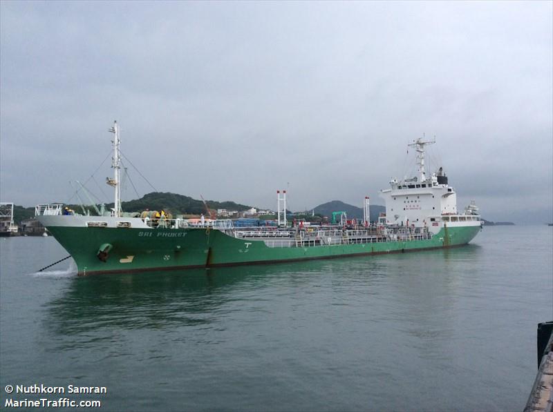 tms 9 (Offshore Tug/Supply Ship) - IMO 9715608, MMSI 567064200, Call Sign HSB4962 under the flag of Thailand
