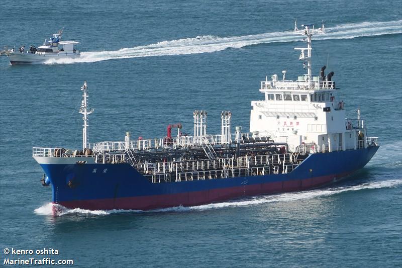 tasco bravo (Bitumen Tanker) - IMO 9109586, MMSI 567513000, Call Sign HSB5240 under the flag of Thailand