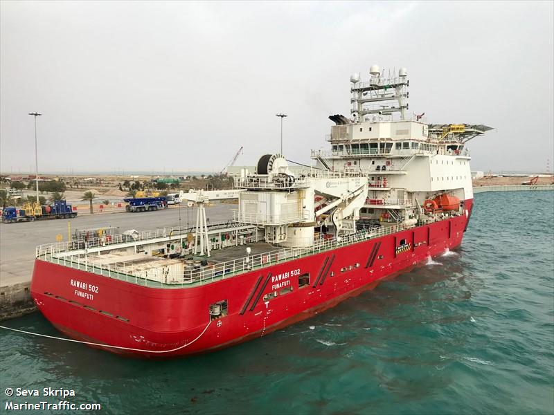 rawabi 502 (Offshore Support Vessel) - IMO 9761671, MMSI 572124220, Call Sign T2DX5 under the flag of Tuvalu