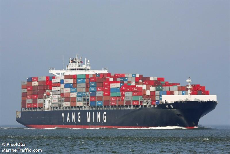 navios unite (Container Ship) - IMO 9302619, MMSI 636012807, Call Sign A8HZ4 under the flag of Liberia