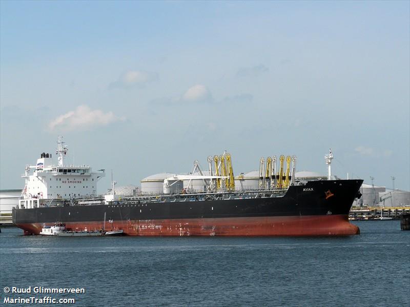 seaway gatun (Chemical/Oil Products Tanker) - IMO 9315939, MMSI 636013112, Call Sign A8KR8 under the flag of Liberia