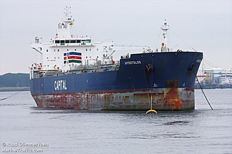 apostolos (Chemical/Oil Products Tanker) - IMO 9327451, MMSI 636013117, Call Sign A8KS5 under the flag of Liberia
