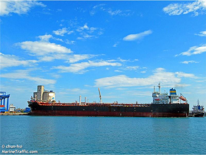 blue sky i (Oil Products Tanker) - IMO 9335903, MMSI 636016728, Call Sign D5HM5 under the flag of Liberia